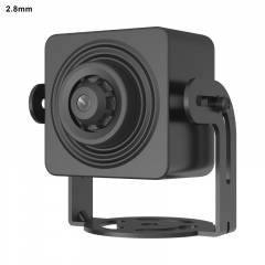Hikvision DS-2CD2D25G1-D/NF (2,8 мм) 2Мп компактная IP-камера