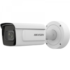 Hikvision iDS-2CD7A86G0-IZHS(С) (2.8-12 mm) IP Камера, цилиндрическая