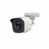 HiLook IPC-B320H-D (2.8 мм) 2МП ИК  сетевая видеокамера АКЦИЯ