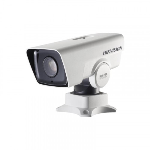 Hikvision DS-2DY3220IW-DE4 2МП скоростная поворотная IP-камера
