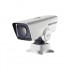 Hikvision DS-2DY3220IW-DE4 2МП скоростная поворотная IP-камера