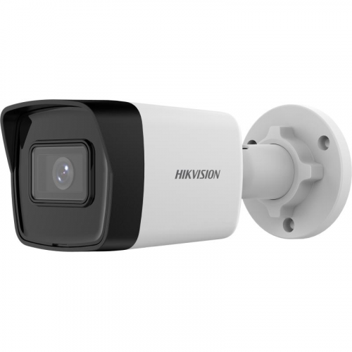 Hikvision DS-2CD1043G2-IUF (2,8 мм) 4Мп Уличная IP видеокамера