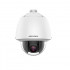 Hikvision DS-2DE5225W-AE(T5) Сетевая высокоскоростная PTZ  камера + кронштейн на стену