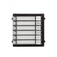 Hikvision DS-KD-KK Расширительный модуль на 6 абонентов