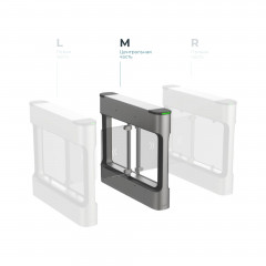 Hikvision DS-K3B411BX-M/MPg-Dp65-90 Распашной турникет (средний элемент)