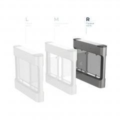 Hikvision DS-K3B411BX-R/MPg-Dp65 Распашной турникет (правый крайний элемент)