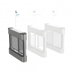 Hikvision DS-K3B411BX-L/MPg-Dp65 Распашной турникет (левый крайний элемент)